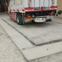 ایسوزوسه تن