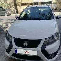کوییک  (اس) فرمون  D (لاکاغذی)