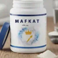 پودرمفکات خاموش