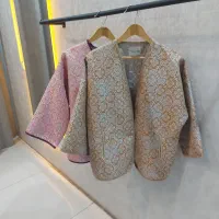 کت ژاکارد