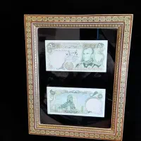 قاب خاتم‌ دیوار کوب نوستالژی