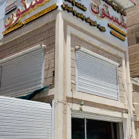 زمین منطقه ۱۴ سند تک‌برگ