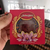 یکمثقال زعفران خاتم کاورقرمز اقتصادی (فقط150هزار)