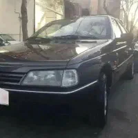 روآ سال