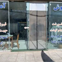 رستوران وآشپزخانه با وسایل