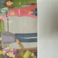 تدریس خصوصی ریاضی