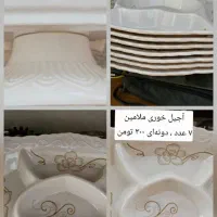 اردو خوری ملامین