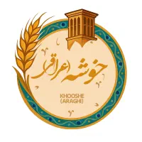 جذب بیکر یا خلیفه در نان خوشه