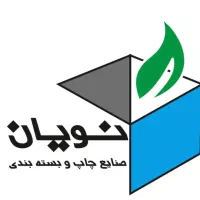 حسابدار