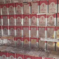 روغن حلب ناربی سرخ