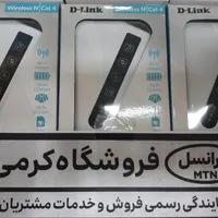 وای فای دلینک نمایندگی کرمی|مودم و تجهیزات شبکه|همدان, |دیوار