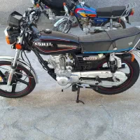 آشیل ۱۴۰۳ درحد