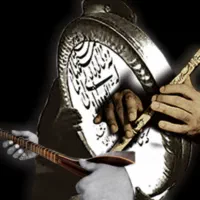 ختم وچهلم با خواننده مسلط وباتجربه