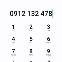 کد یک تولدی