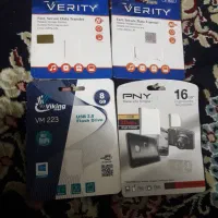 جعبه فلش مموری