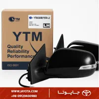 چراغ خطر راهنما کرولا کمری لندکروز کرون کرونا ویگو