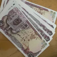اسکناس ۱۰۰ ریالی بارگاهی