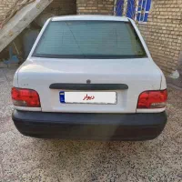 پراید