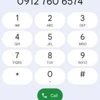 فروش خط 912 تهران قیمت مناسب