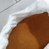 خاکشیر