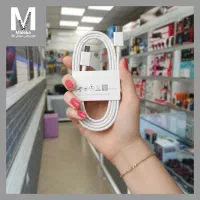 کابل شارژ اورجینال سامسونگ (فقط‌عمده)