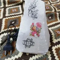 سنگ نمک