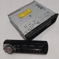 پخش پایونیر