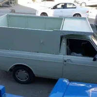 باربری بار