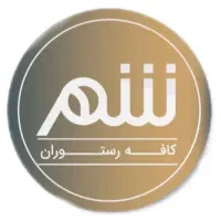استخدام کارگر ساده خدماتی برای رستوران