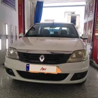 تندر پلاس اتوماتیک
