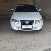 سورن پلاس ۱۴۰۳