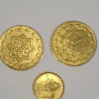 سکه های یادبودی و کمیاب جمهوری