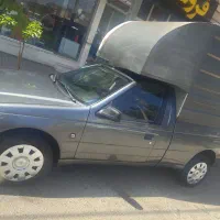 وانت آریسان ۲ دوگانه سوز