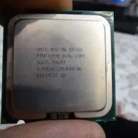 سی پی یو کامپیوتر