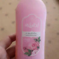 نرم کننده لطیفه
