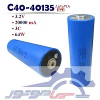 باتری ups (اضطراری)آسانسور