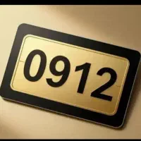 0912