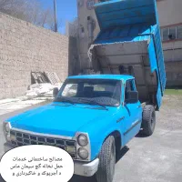 خاک برداری و خدمات حمل نخاله و مصالح ساختمانی