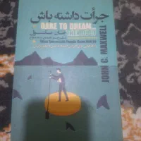 کتاب اموزشی ۳عدد