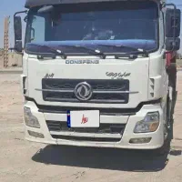 البرز 89 جفت محور قیمت توافقی