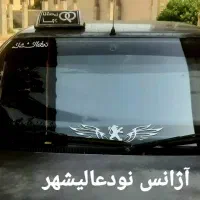راننده باخودروجهت کاردرتاکسی تلفنی