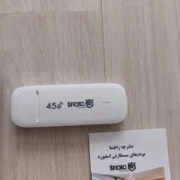 مودم سیم کارتی