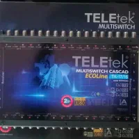 مولتی سوئیچ مرکزی