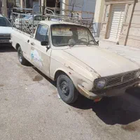 فروس وانت بار