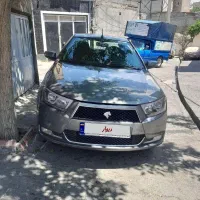 دنا مدل ۹۸