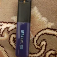پاد و جویس