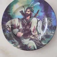 دیوارکوب حسینی