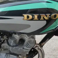 موتور 200 دینو