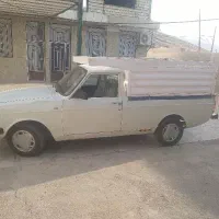 وانت مدل ۸۷دوگانه شرکت