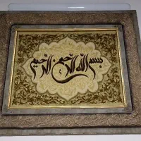 تابلو فرش نفیس دستباف